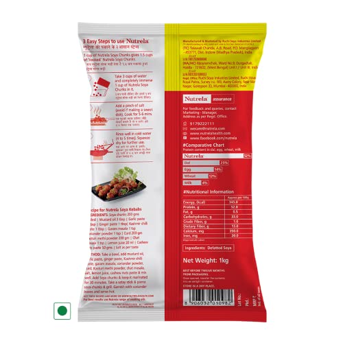 Nutrela Soya Chunks - 100 % vegetarian - 1 kg image 2