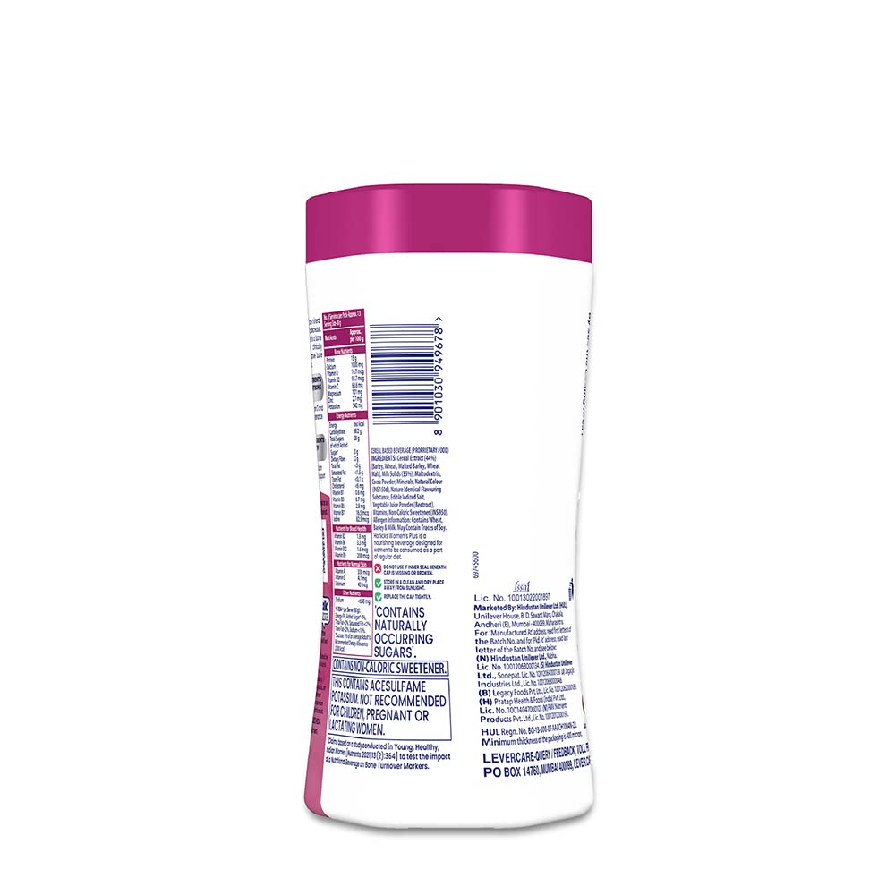Women's Horlicks Chocolate Flavour - Pet Jar image 2
