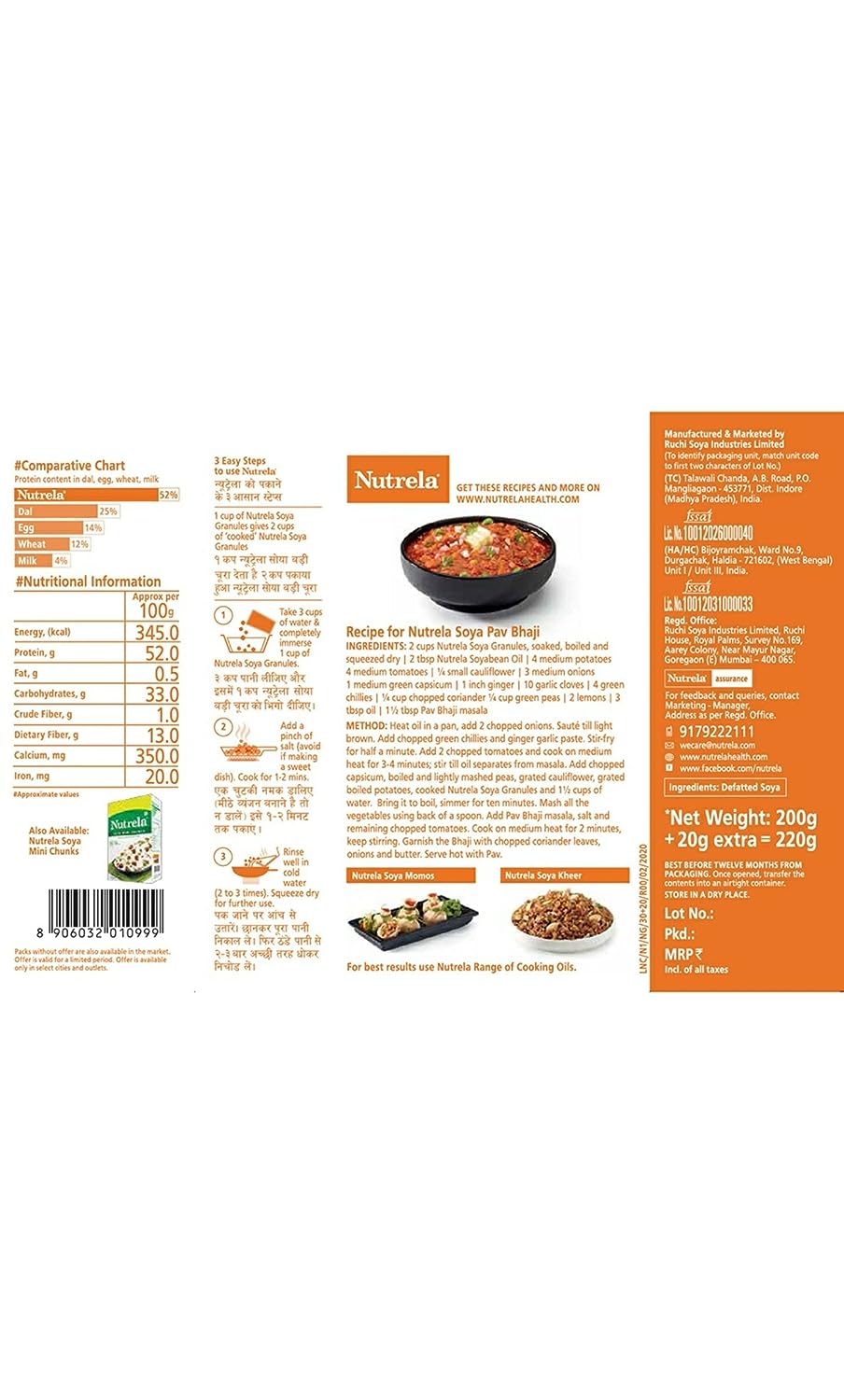 Nutrela Soya Granules - 200 gm image 2