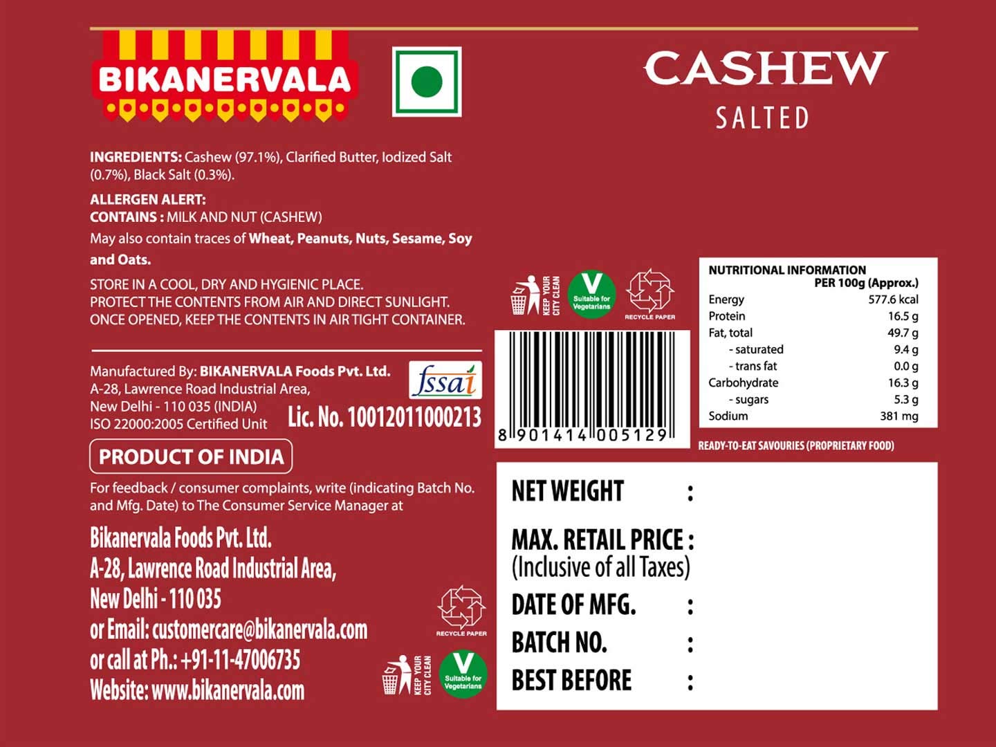 Bikano Masala Almonds And Salted Cashew Nuts - Combo Pack image 2