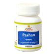 Baps Amrut Pashan Tablets - 60 tabs image 1