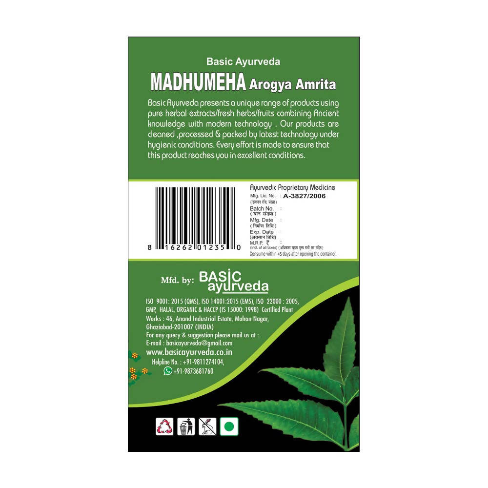 Basic Ayurveda Madhumeha Arogya Amrita Powder - 200 gms image 3