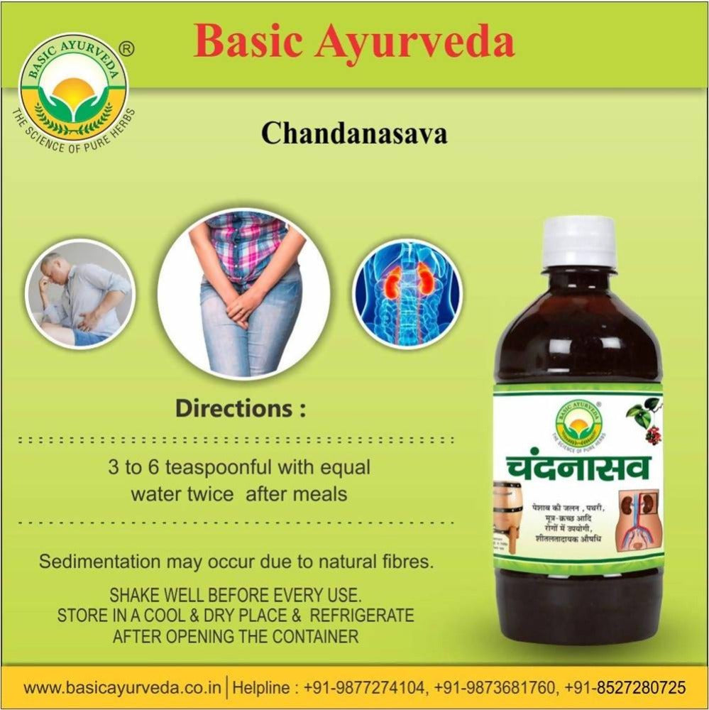 Basic Ayurveda Chandanasava - 450 ml image 4