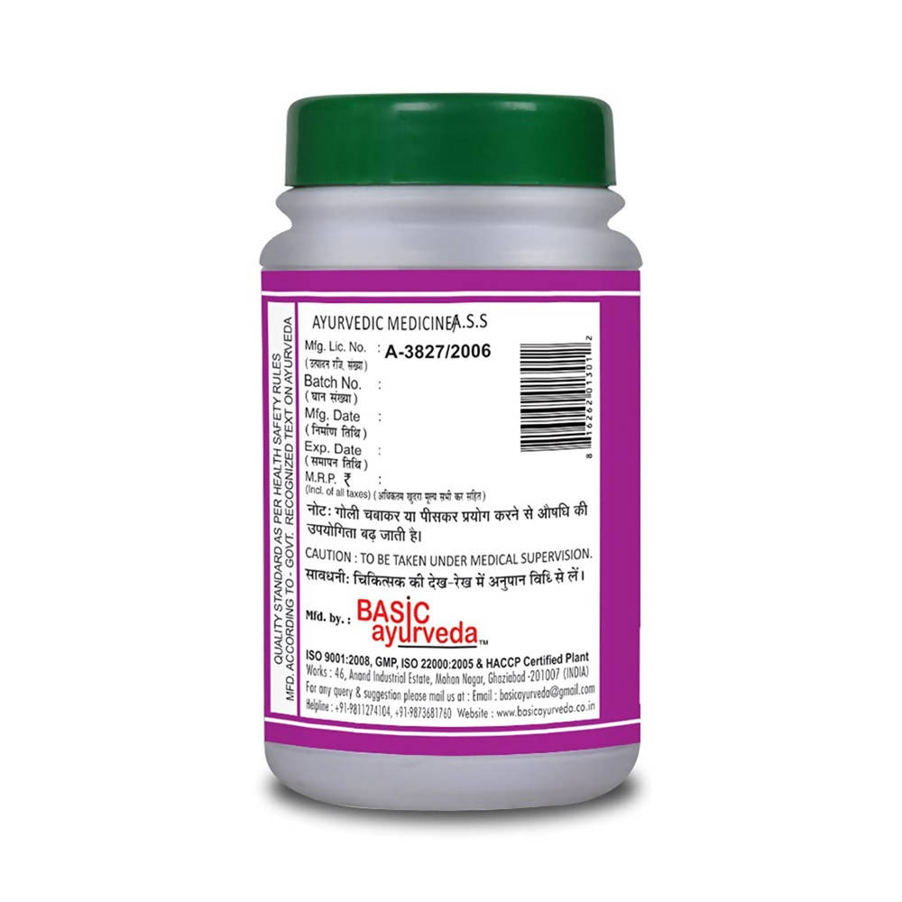 Basic Ayurveda Arshoghani Bati - 40 Tabs image 2