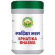 Basic Ayurveda Sphatika Bhasma - 15 gms image 1