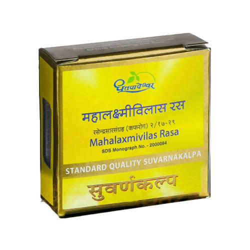 Dhootapapeshwar Mahalaxmivilas Rasa Standard Quality Suvarnakalpa Tablets image 1