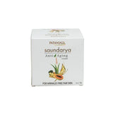 Patanjali Anti Aging Cream - 50 gms image 2