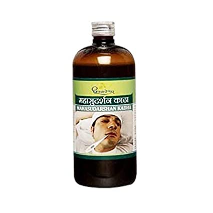Dhootapapeshwar Mahasudarshan Kadha – Ayurvedic Herbal Decoction (450ml) image 2