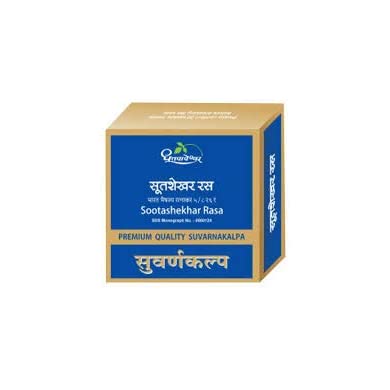 Dhootapapeshwar Sootashekhar Rasa Plain - 100 tabs image 3