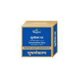 Dhootapapeshwar Sootashekhar Rasa Plain - 100 tabs image 3