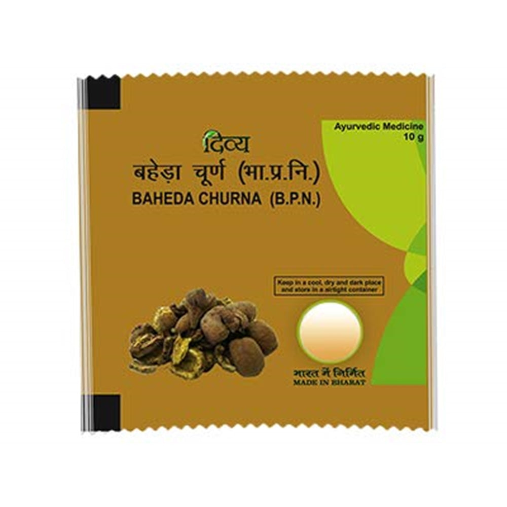 Patanjali Divya Baheda Churna image 1