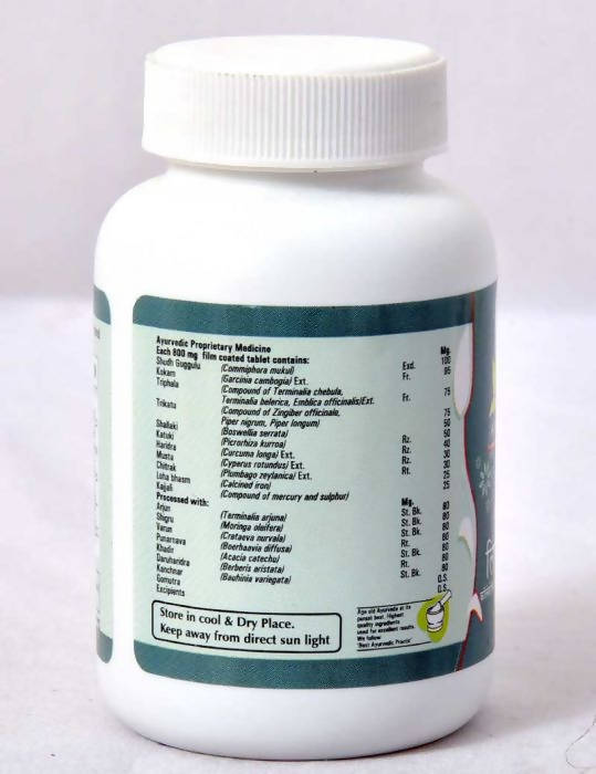 Baps Amrut Liposil - 120 tabs image 3