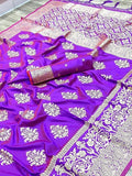 Pure Lichi Silk Zari Golden Weaving Saree With Blouse image 8
