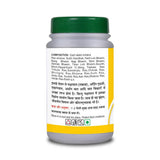 Basic Ayurveda Ekangveer Ras Tablet - 40 Tablets image 3