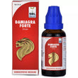 SBL Homeopathy Damiagra Forte Drops image 1