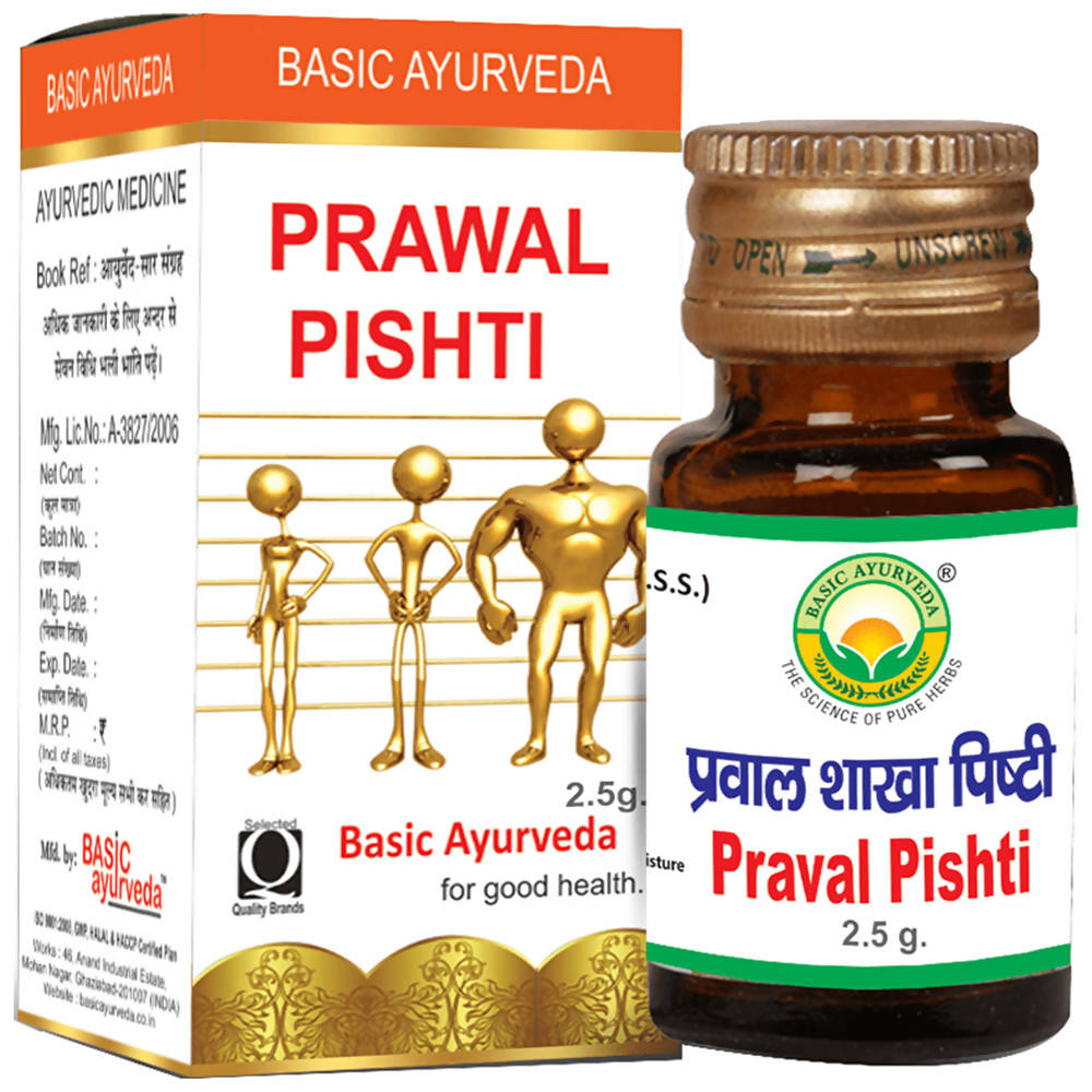 Basic Ayurveda Prawal Pishti image 1