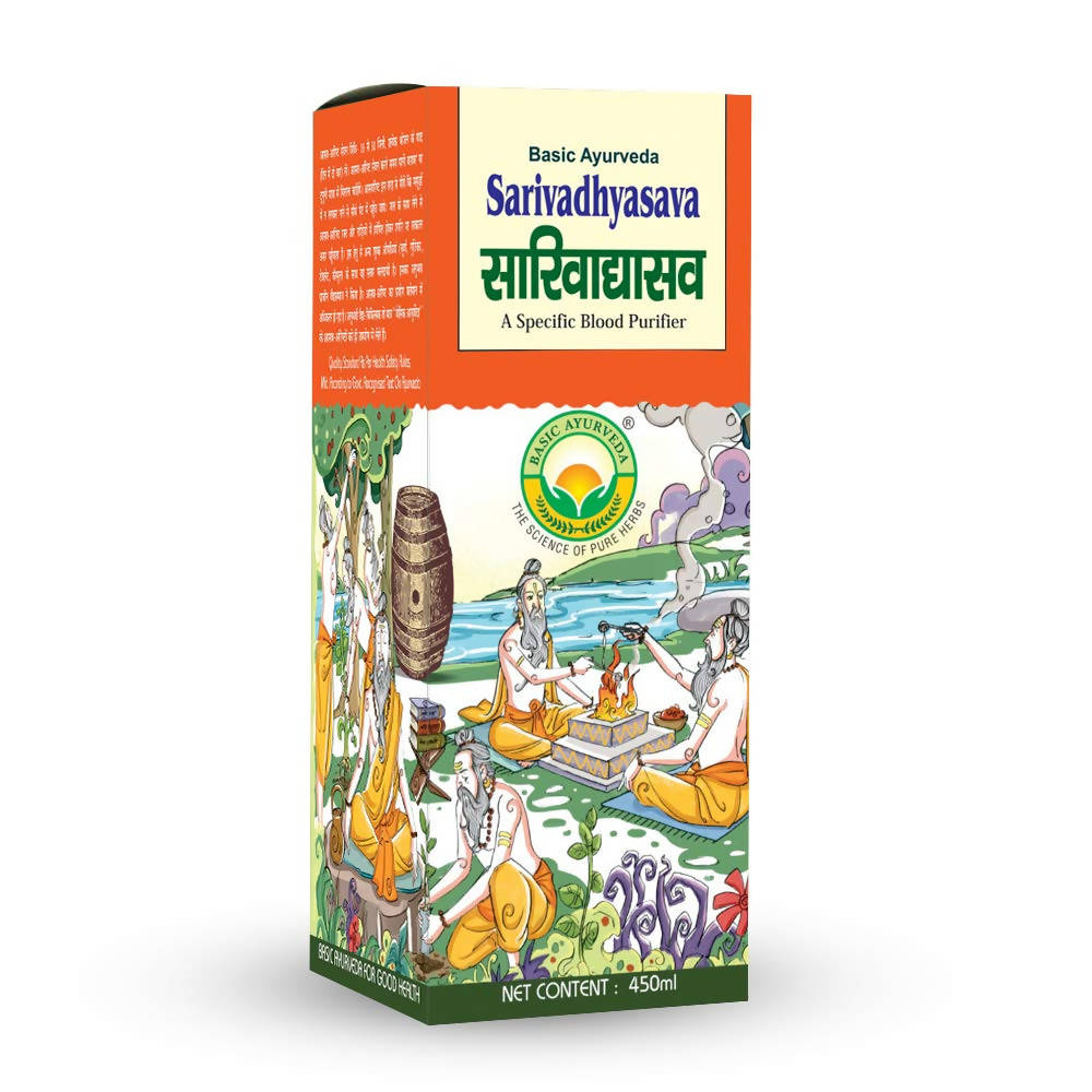 Basic Ayurveda Sarivadhyasava - 450 ml image 5