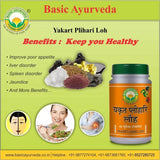 Basic Ayurveda Yakart Plihari Loh Tablets - 40 Tablets image 3