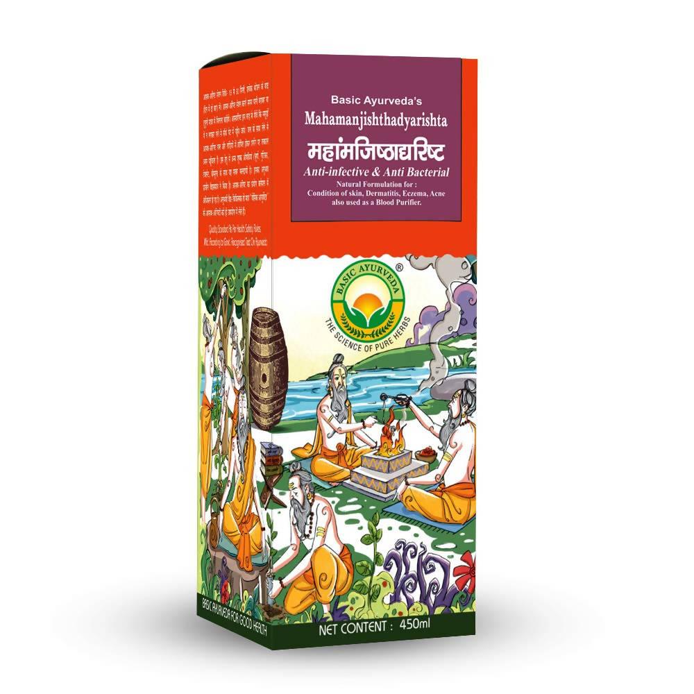 Basic Ayurveda Mahamanjishthadyarishta - 450 ml image 5
