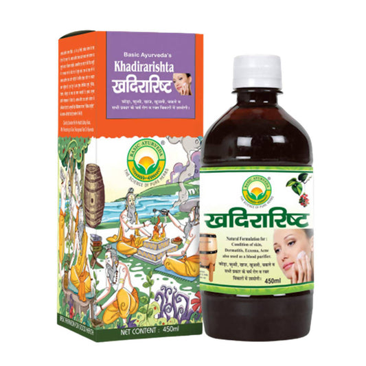 Basic Ayurveda Khadirarishta - 450 ml image 1