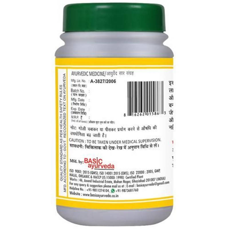 Basic Ayurveda Pradarantak Ras Tablet - 40 Tablets image 3
