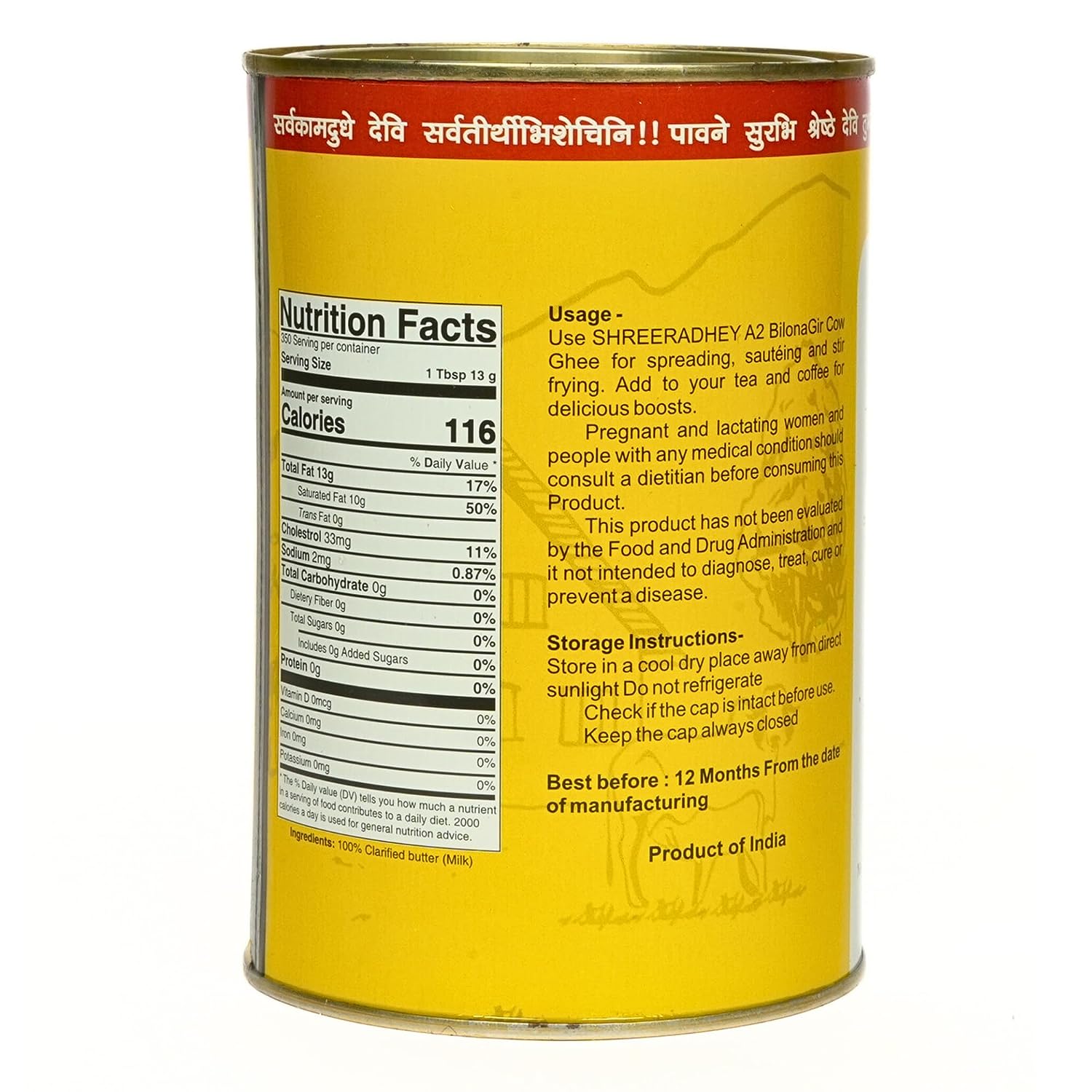Shreeradhey A2 Bilona Gir Cow Ghee - 1 L image 3