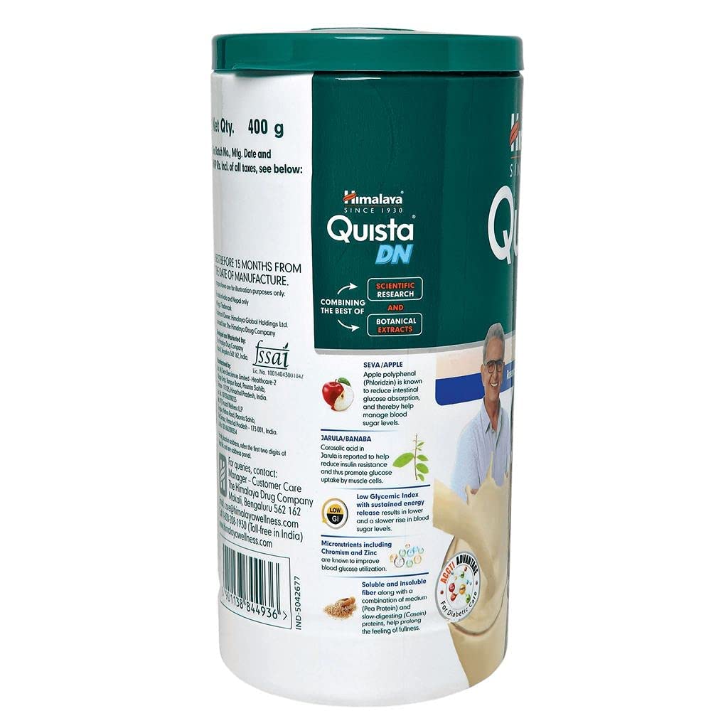 Himalaya Quista DN Powder -Vanilla Flavour - 400 gm image 3