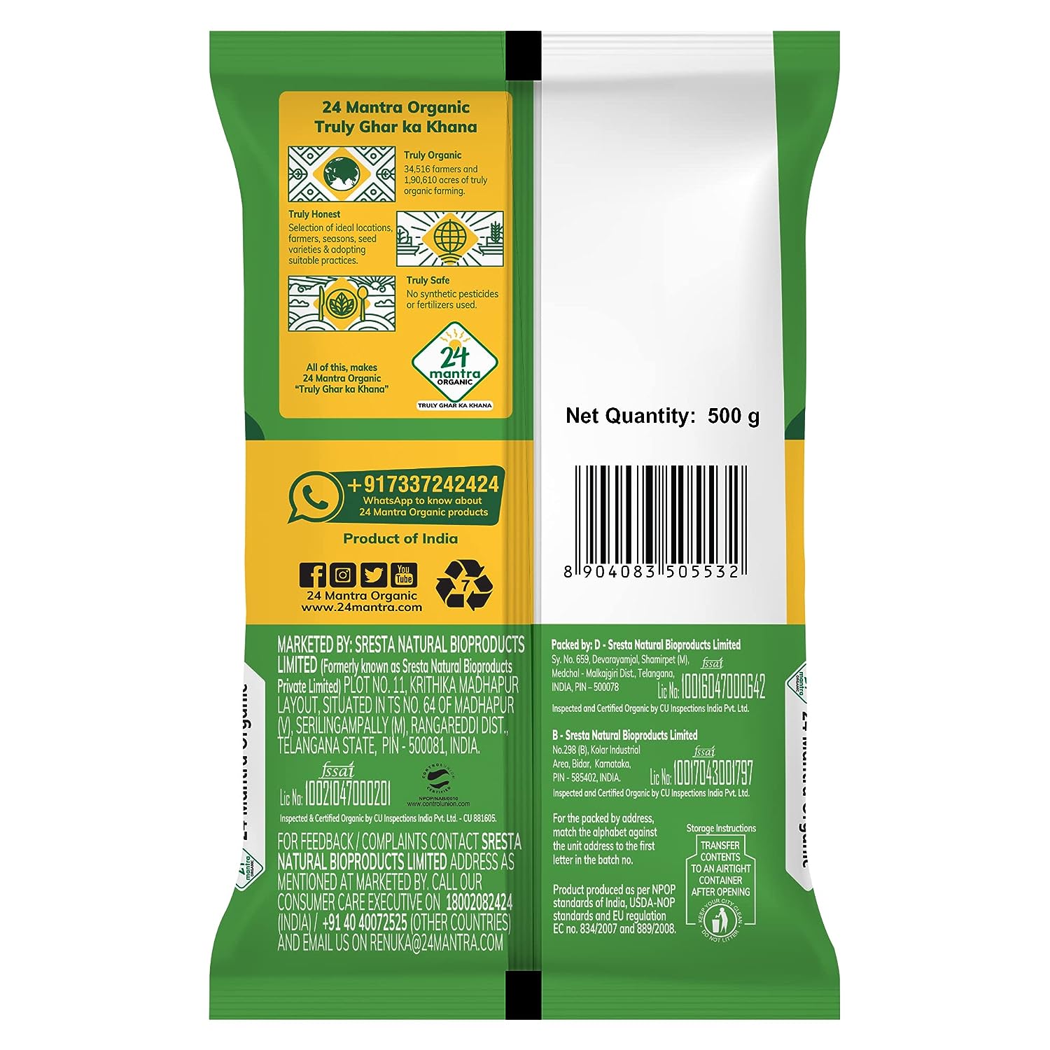 24 Mantra Organic Green Moong Whole - 500 gm image 3