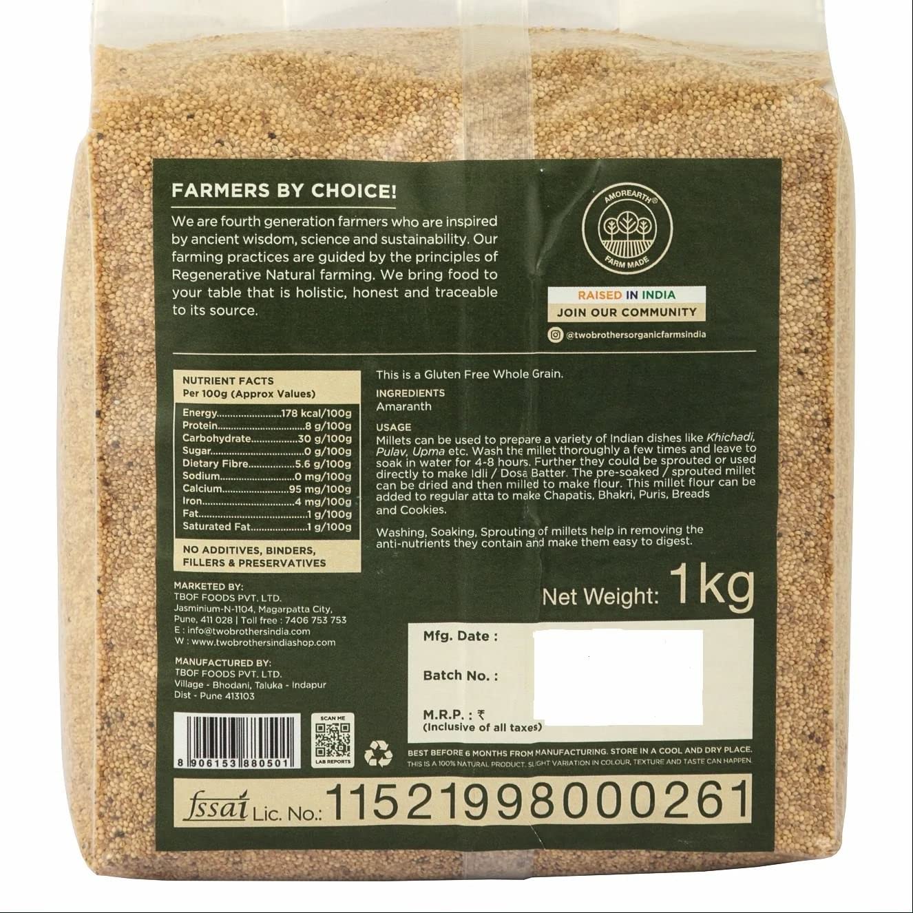 Two Brothers Organic Farms Amaranth Millets - 1 kg image 3