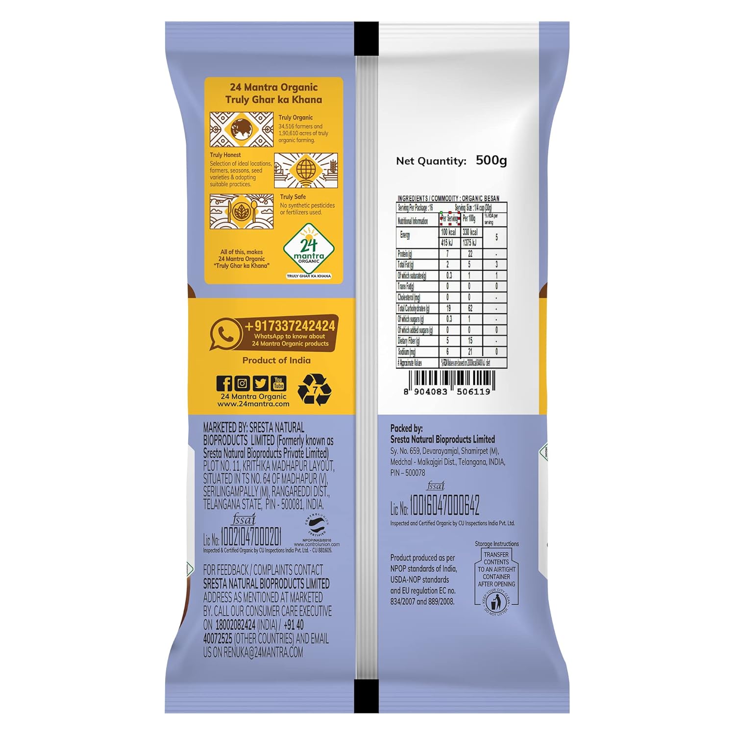 24 Mantra Organic Besan - 500 gm image 3