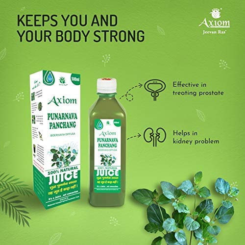 Axiom Odema and Swelling Combo (Punarnava Juice ) image 2