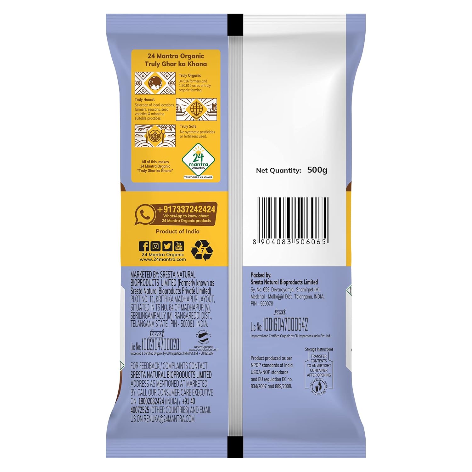 24 Mantra Organic Bajra (Pearl Millet) Flour - 500gm image 3