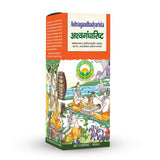 Basic Ayurveda Ashwagandharistha – 450ml | Herbal Wellness Tonic image 5