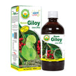 Basic Ayurveda Neem Giloy Juice (Ras) - 500 ml image 1