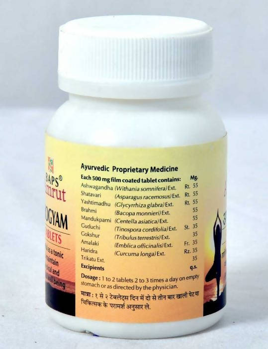 Baps Amrut Arogyam  - 120 tabs image 3