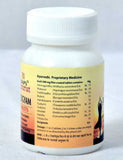 Baps Amrut Arogyam  - 120 tabs image 3