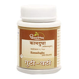 Dhootapapeshwar Kamdugha (with Mouktik) Tablets image 1