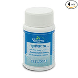 Dhootapapeshwar Sootashekhar Rasa Plain - 100 tabs image 4