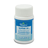 Dhootapapeshwar Sootashekhar Rasa Plain - 100 tabs image 5