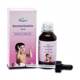 Dhootapapeshwar Balchaturbhadrika Syrup - 100 ml image 2