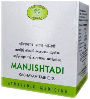 AVN Ayurveda Manjishtadi Kashayam Tablet - 100 Tablets image 2