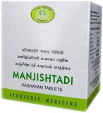 AVN Ayurveda Manjishtadi Kashayam Tablet - 100 Tablets image 2