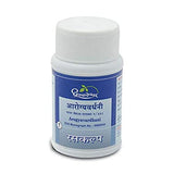 Dhootapapeshwar Arogyavardhini image 3