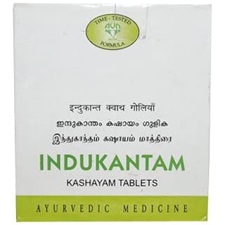 AVN Ayurveda Manjishtadi Kashayam Tablet - 100 Tablets image 3