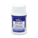 Dhootapapeshwar Kaishor Guggul - 60 tabs image 1