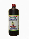 Baidyanath Rohitkarishta - 450 ml image 2