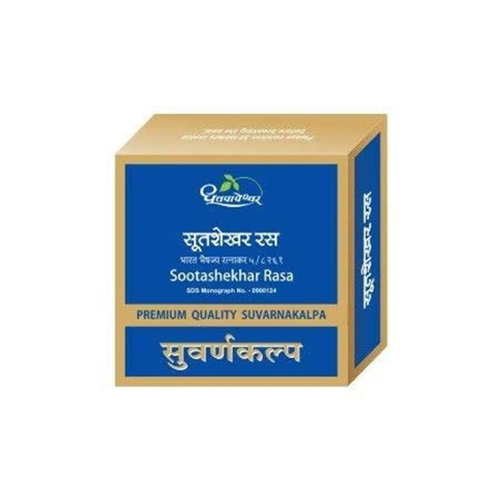 Dhootapapeshwar Sootashekhar Rasa Plain - 100 tabs image 2