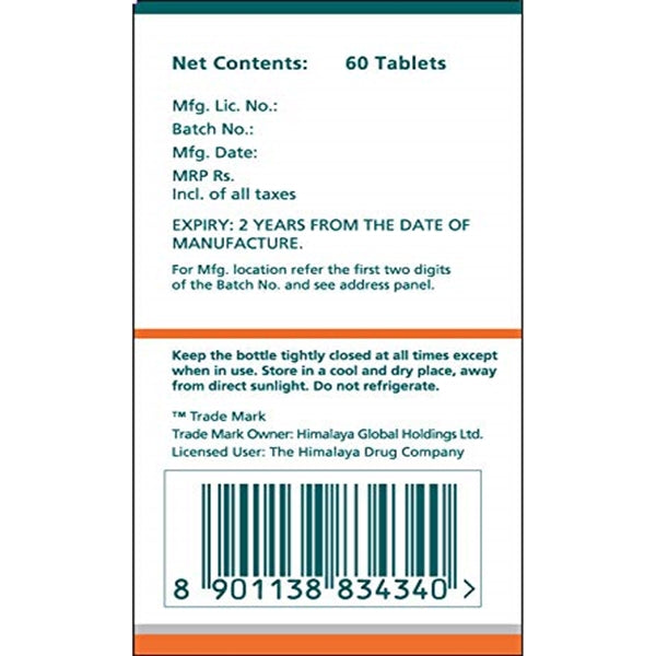 Himalaya Pure Herbs Gokshura Men's Wellness - 60tabs image 6