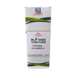 Allen Cydonia Vulgaris Q Mother Tincture | Homeopathic Herbal Extract image 1