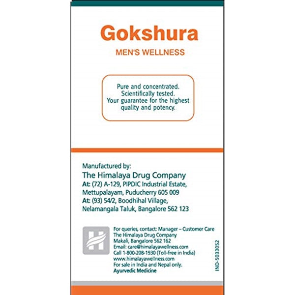 Himalaya Pure Herbs Gokshura Men's Wellness - 60tabs image 5